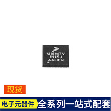 MKL16Z128VFM4 QFN-32 LM3671MFX-ADJ/NOPB LM3724EM5-3.08 LM371