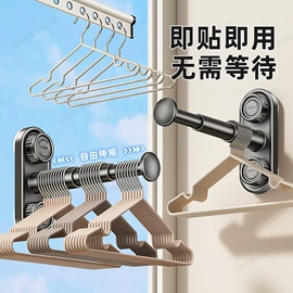 衣钩/挂钩;卫浴置物架;厨房置物架