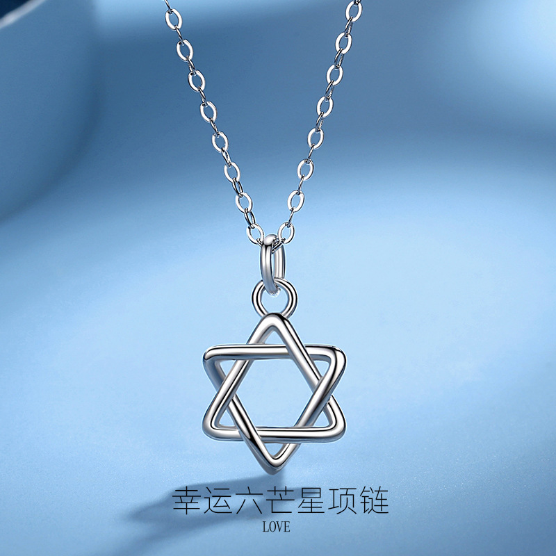 S925 collar de plata esterlina estrella de seis puntas collar de hadas de plata simple estilo japonés y coreano estrella hexagonal Cadena de clavícula estilo frío
