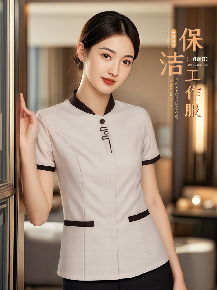 Cleaning Work Clothes Short-Sleeved Suit Summer Hotel Restaurant Waiter Room Shopping Mall Property Cleaning Aunt Work Clothes