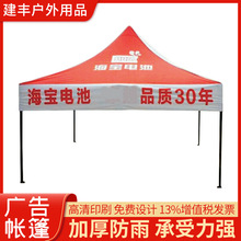 �S�����l�������Ľǎ���3*3�V���ۯB����������Ӻ��ۯB�Ľ���