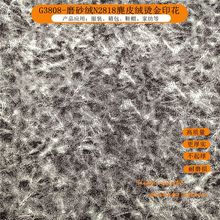 �S��ֱ�N2025�¿���Ƥ�q����ĥɰ�q�C���ϸߙnɳ�l�������b����