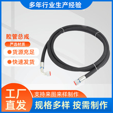 a߉z ϴ܇C߉z ȏ8ɌӸ߉͹ ھC͹