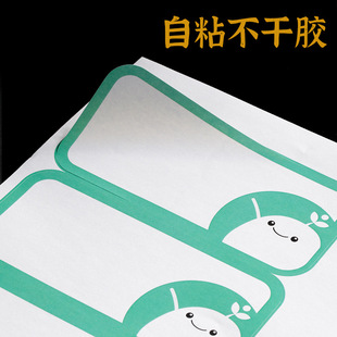 �~�漈�����z�N���aƷ�f���������Z���f���������p�z���ڰײ�ɫ