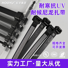 ��������66��UV��������⾀�ͺ�����͜��͸��g���ϻ���ߴ��ɫ