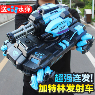 Water bomb gesture sensing children's remote control car can be launched to the chariot remote control tank four-wheel drive off-road toy boy
