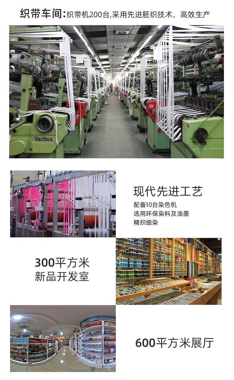 详情_12.jpg