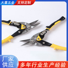 ���ռ��� ��55#�ֱ�^�L���󏝺��ռ� pvc��䓽z�Q б��ֱ��䓽z