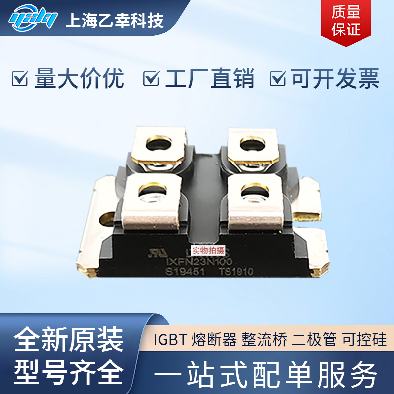 DWM2F60N120 DWM2F60N060 DWM60X2-12N DWN60X2-12U DWM2F60N120