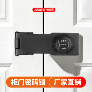 3��4��5���ܴa�i�ƃ�������p�_�TС�i���ļ�����Ϸ��I�ܴa�i