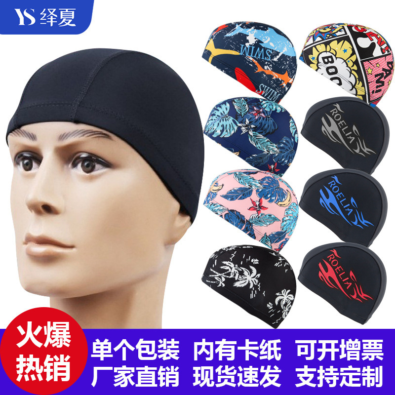 水泳帽 大人用 布製水泳帽 ポリエステル ナイロン 四針六糸 男女兼用 大きめサイズ 水泳用 紙カード付き|undefined