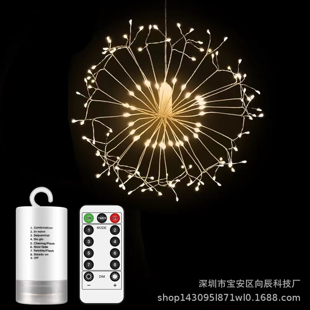 Lámpara de humo de Shenzhen 8 función caja de la batería control remoto LED alambre de cobre Cadena de luz lámpara de humo estrellado tipo coral