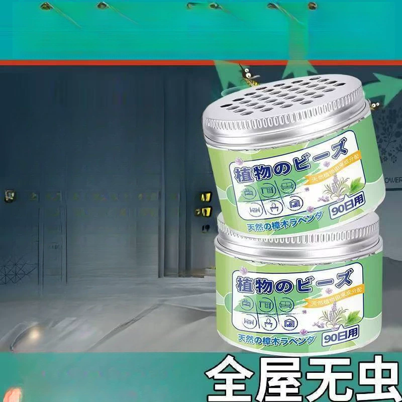 Артефакт от гекконов, специальное лекарство для гекконов, бытовой нетоксичный репеллент от насекомых, растение для ароматерапии от насекомых, репеллент и уничтожитель гекконов.