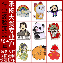 ���ٿ�ͨ����������ᘶ��ƶ����ɐۺ����ۄeᘕ���������I�