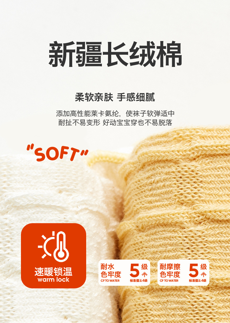 详情02_03.jpg