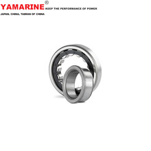 KOYO NJ306C3 ������C/��܇/Ħ��܇늙C���S�S��