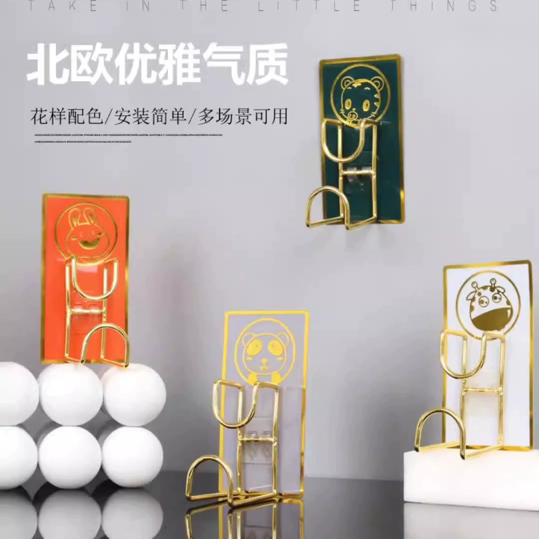 Ванная комната для хранения артефакт