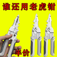 Q늹ù߶๦QӽӾܾQ늾|Qf