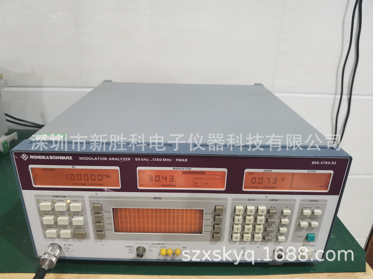 FMAS FMAB 调制度分析仪 立体声分析仪