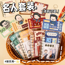 ���˄�־�W���ľ����bȫ�઄Ʒ���ֵ����Y��W���ɐی��ð��ֶY