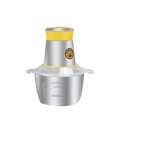 Cute little yellow duck smart electric meat grinder cooking machine household multi-blade food-grade stainless steel meat grinder
