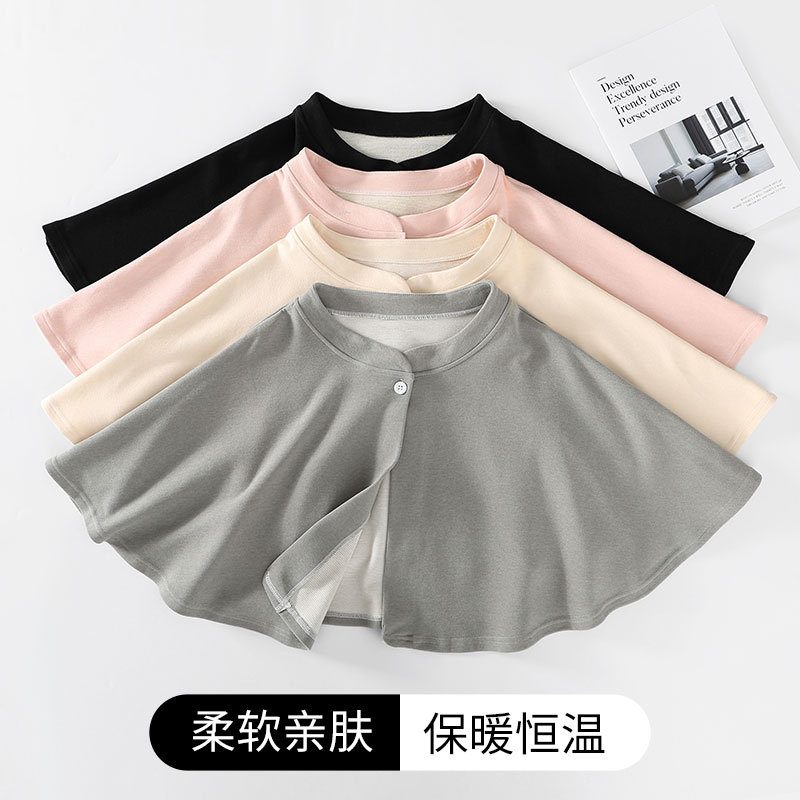 Postpartum Shoulder Cover with Upgraded Fabric: Wool, Silk, and Derong Velvet, Skin-Friendly and Soft, Suitable for Nursing Mothers and Elderly Sleeping Shawl