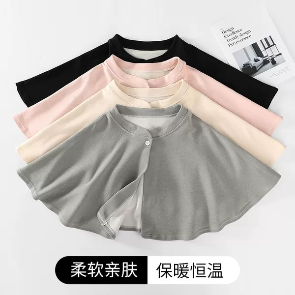 Postpartum Shoulder Cover with Upgraded Fabric: Wool, Silk, and Derong Velvet, Skin-Friendly and Soft, Suitable for Nursing Mothers and Elderly Sleeping Shawl