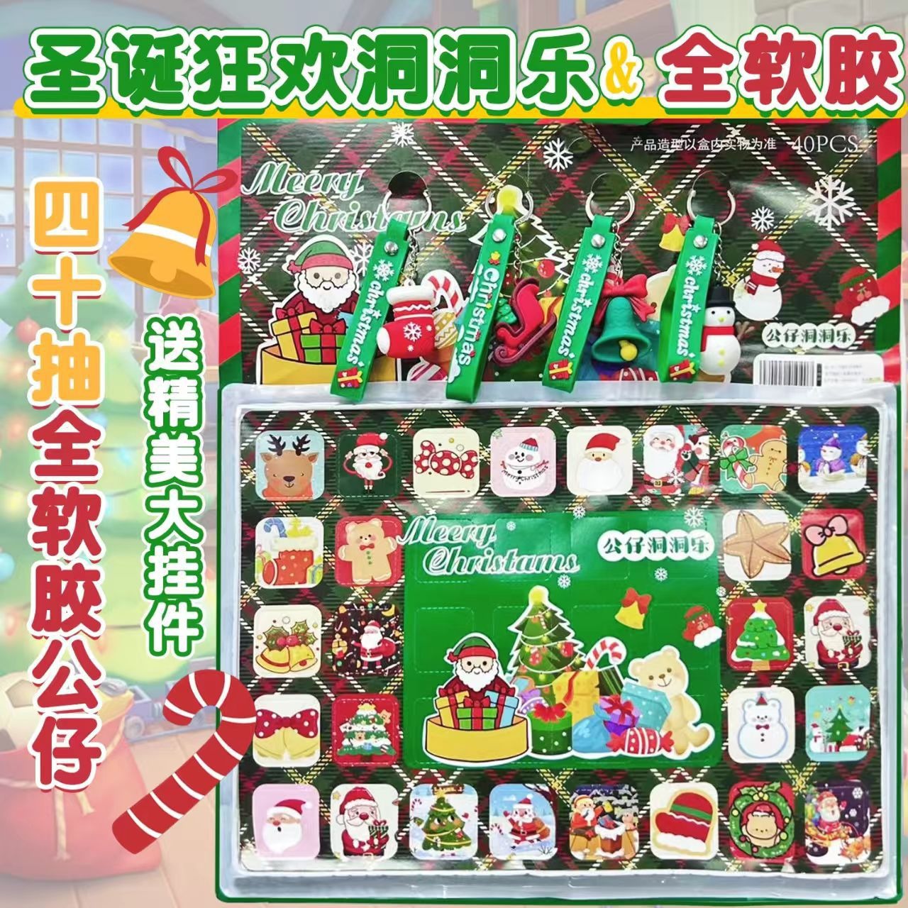 Nezha Dongdong Le caja ciega popularidad en línea Sanliogou caja ciega Nezha caja ciega hecha a mano juguete de tendencia