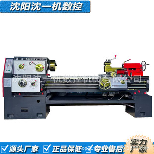 ��ͨ܇��CA6150x1500܇�� ���ٙCе���ܷ��� ���ȸ� �r��