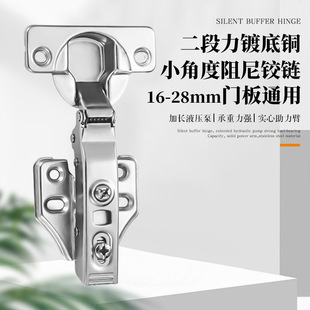 ��܈䓼Ӻ������С�Ƕ�Һ�����_�����q朙����p�Ӊ�߅���b�����T