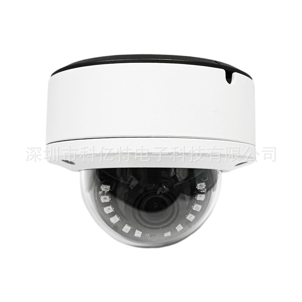 4K 8MP IP camera, Icsee, flush-mounted dome, metal, waterproof