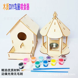 木质工艺品;圣诞装饰品;场地布置道具