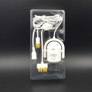 �m���֙C�B�w��늾�ֱ��2.1�����һ�����B�w��׿7/6�֙C�m��4/4S