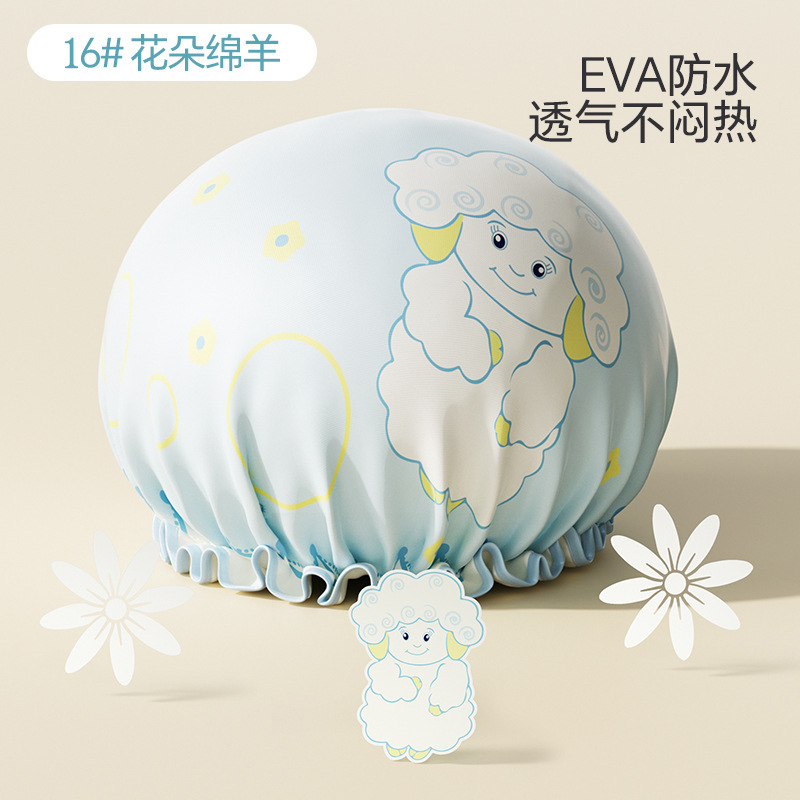 浴帽双层卡通防水洗澡帽新款家用防油烟成人加厚PEVA防水沐浴帽子|undefined