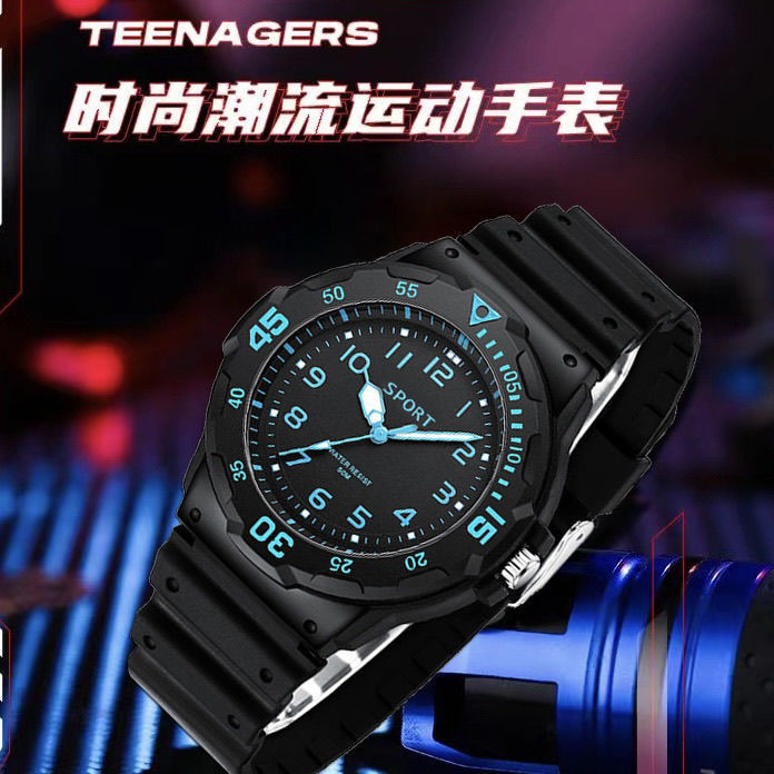 Luminous Student Watch Men's and Women's Sports Junior High School Trendy Men's Pointer Exam Simple Outdoor Waterproof Quartz Watch