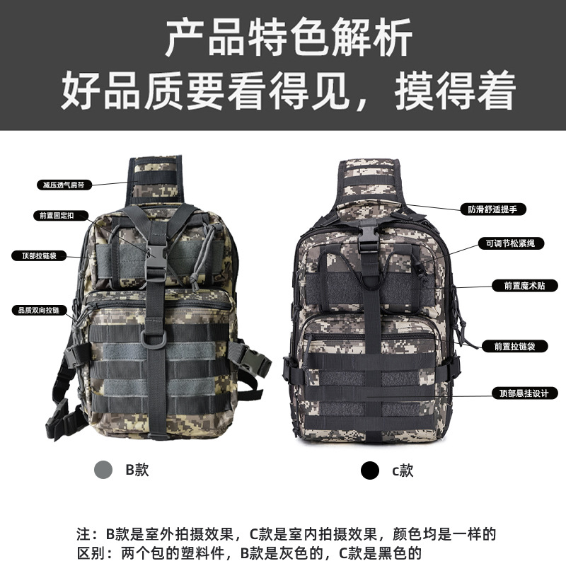 C타입 26*12*35cm [검은색 플라스틱 부품]