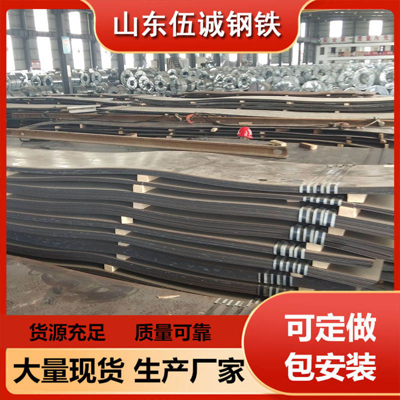 桥梁钢 Q355QC Q355QD Q355QE  钢板  定尺切割  钢管齐全 加工