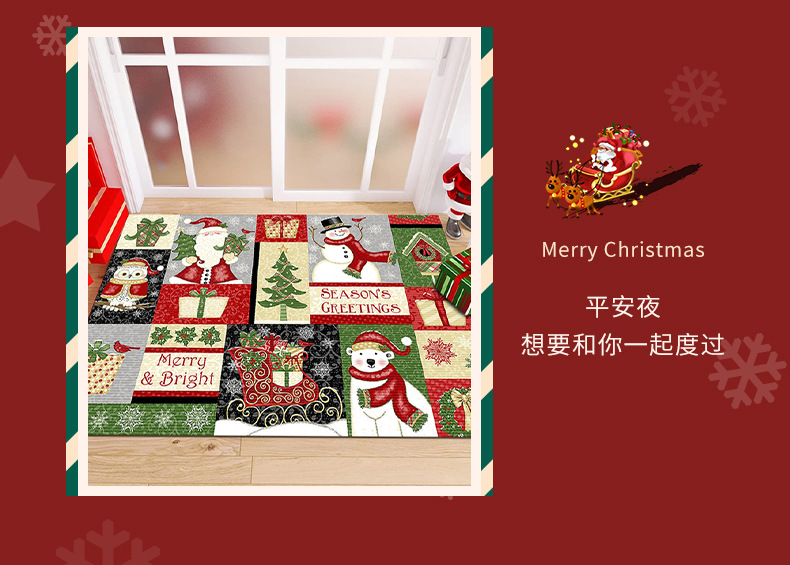 跨境门垫,圣诞地垫,入户门垫,玄关地垫,防滑垫子