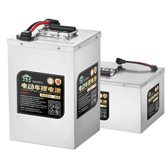 9号新型m3 95c/n70c/e80c直上リチウム電池72v60v48v改造専用大電力