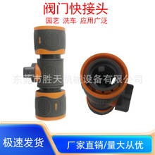 ���yϴ܇ܛ���y�T�_�P4��6�փ���z�������p���읲��ܛ�܌������