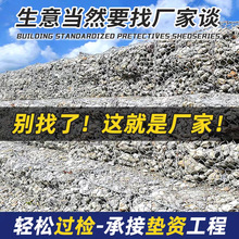 ���Z�o�|ʯ�\�W�Թ����úӵ����eʯ�\�̞I�\�Ӵָ��eʯ�\�e��W