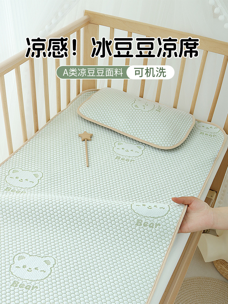 Baby Mat Type a Baby Can Use Kidsren's Splicing Bed Kindergarten Nap Polymer Mat