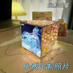 The glory of the king Luna Frost Moon Sing Creative Three-dimensional Rubik's Cube Tulip Flower Sea Night Light Romantic Lover Gift