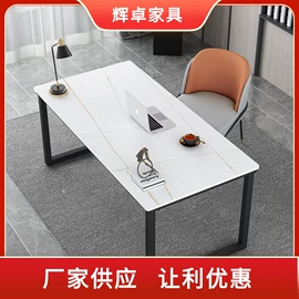 户外金属桌椅;餐桌;餐椅