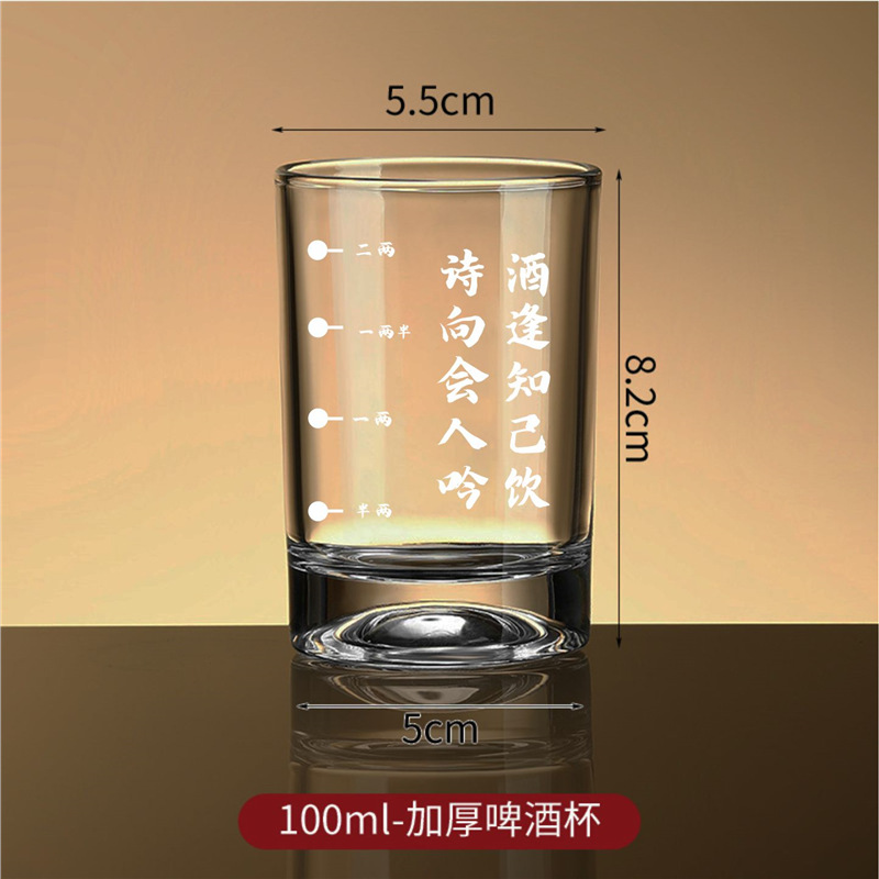[백등 + 카피라이팅] 친한 친구와 함께 마시는 와인 100ml (6개입)