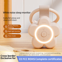 アマゾンの人気ホワイトノイズ睡眠器多機能音響初心者ママ乳幼児家庭用自然音がなだめる