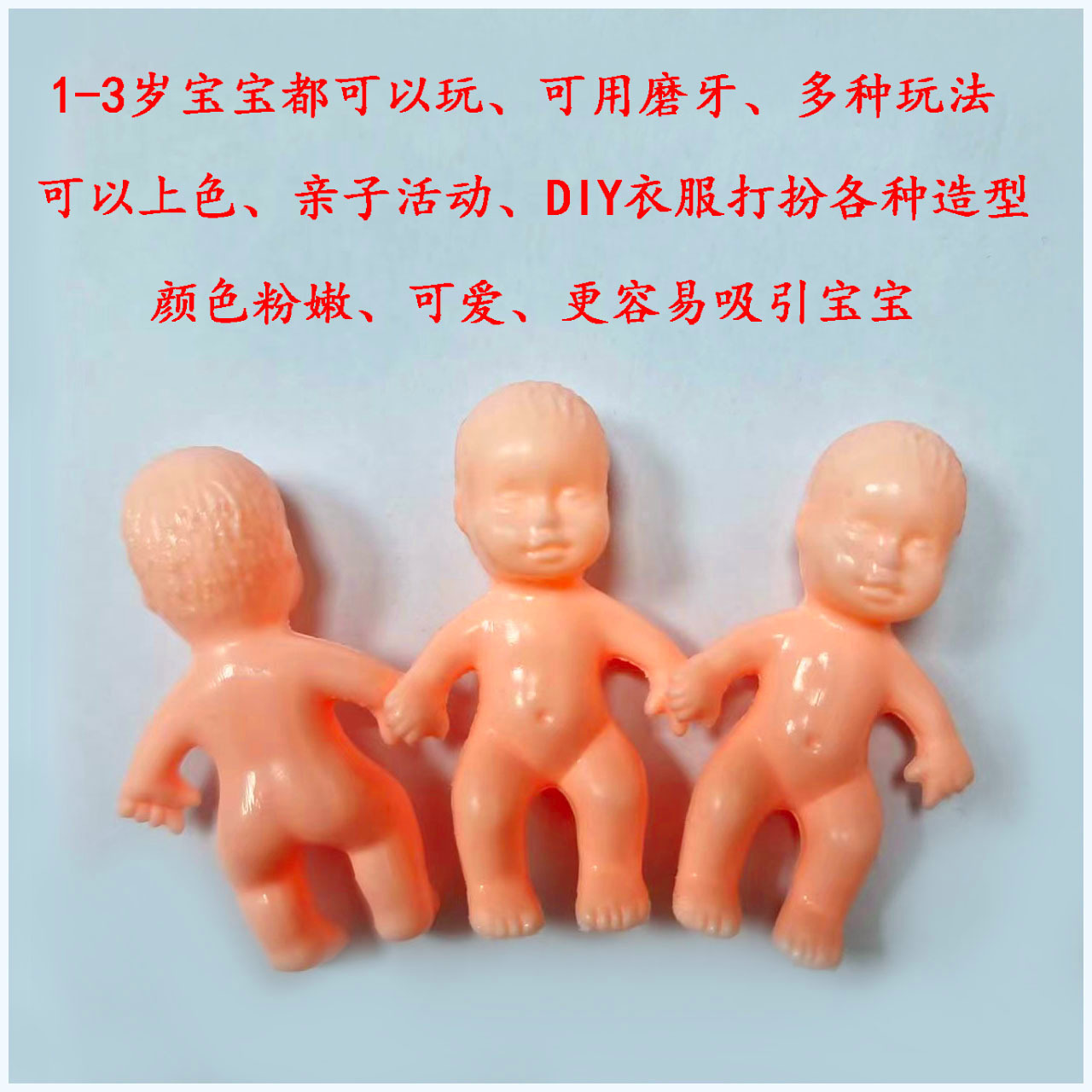 小孩子详情1.jpg