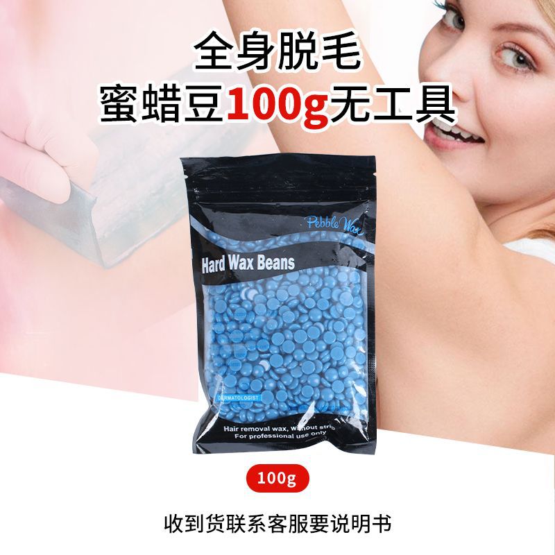 Cera de miel, barba, barba facial, barba, artefacto para eliminar la barba, labios, cabello, crema facial para eliminar el cabello, mujer