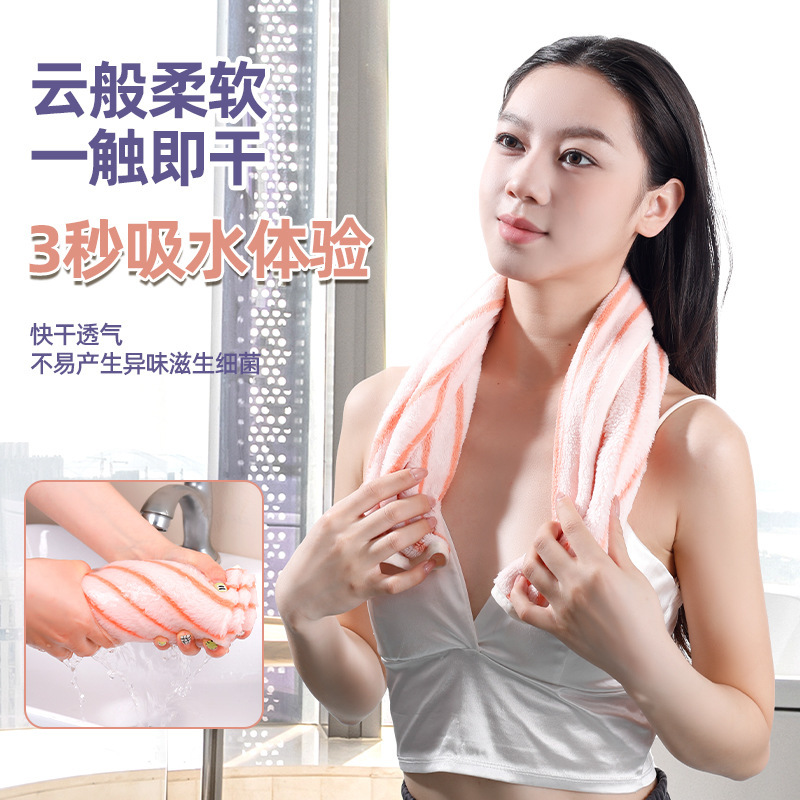 coral hair towel for home use