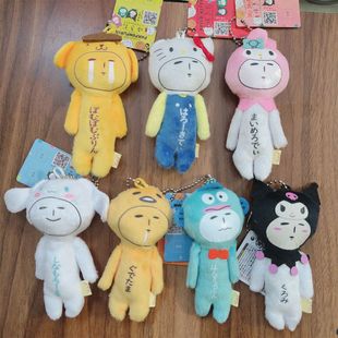 ��ͨ���������ɐۑе������~�ᘷ�ײ��������Ȓ��ë�q���В��